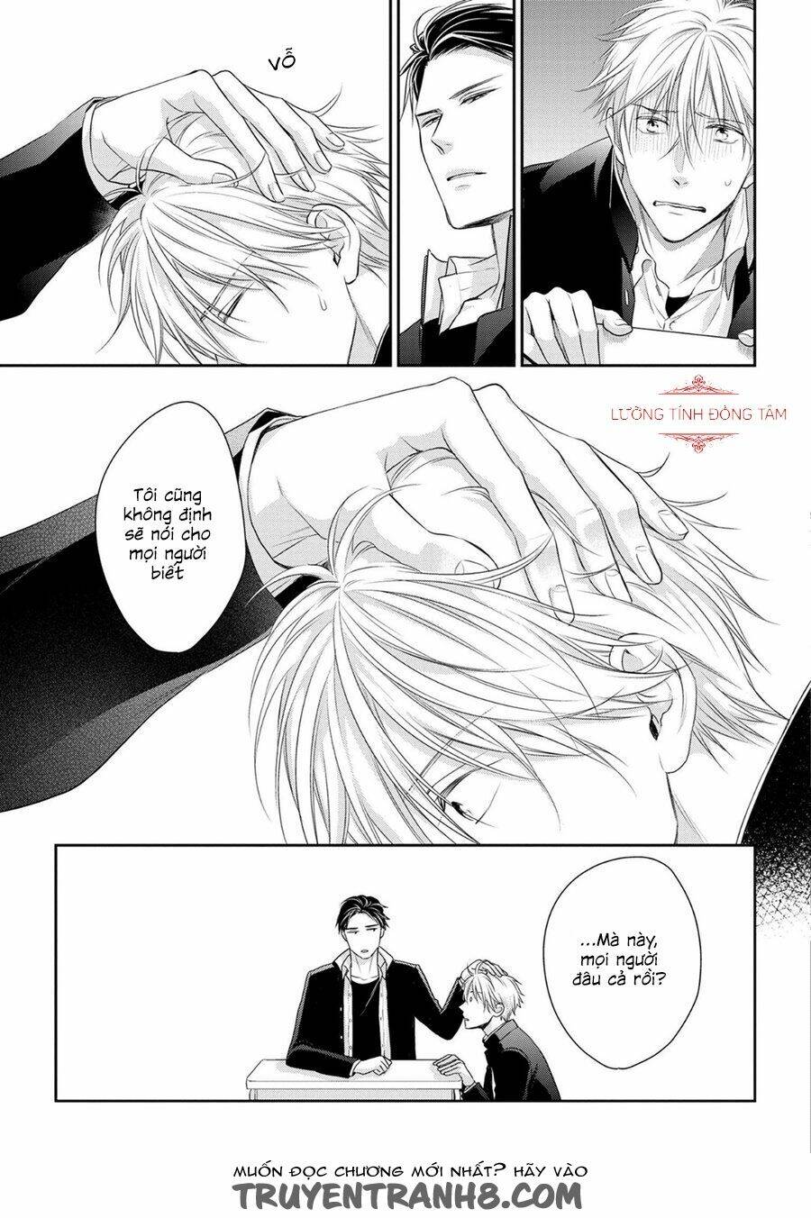 ore no itoshi no neet-kun chapter 5 8