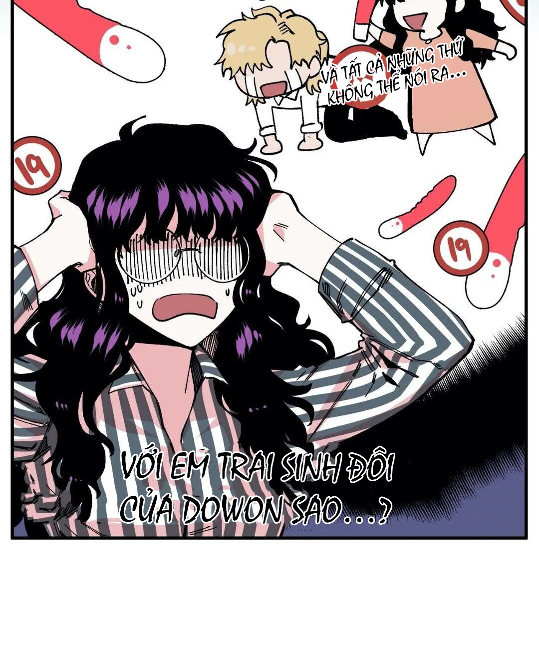 s flower chapter 5.1 14