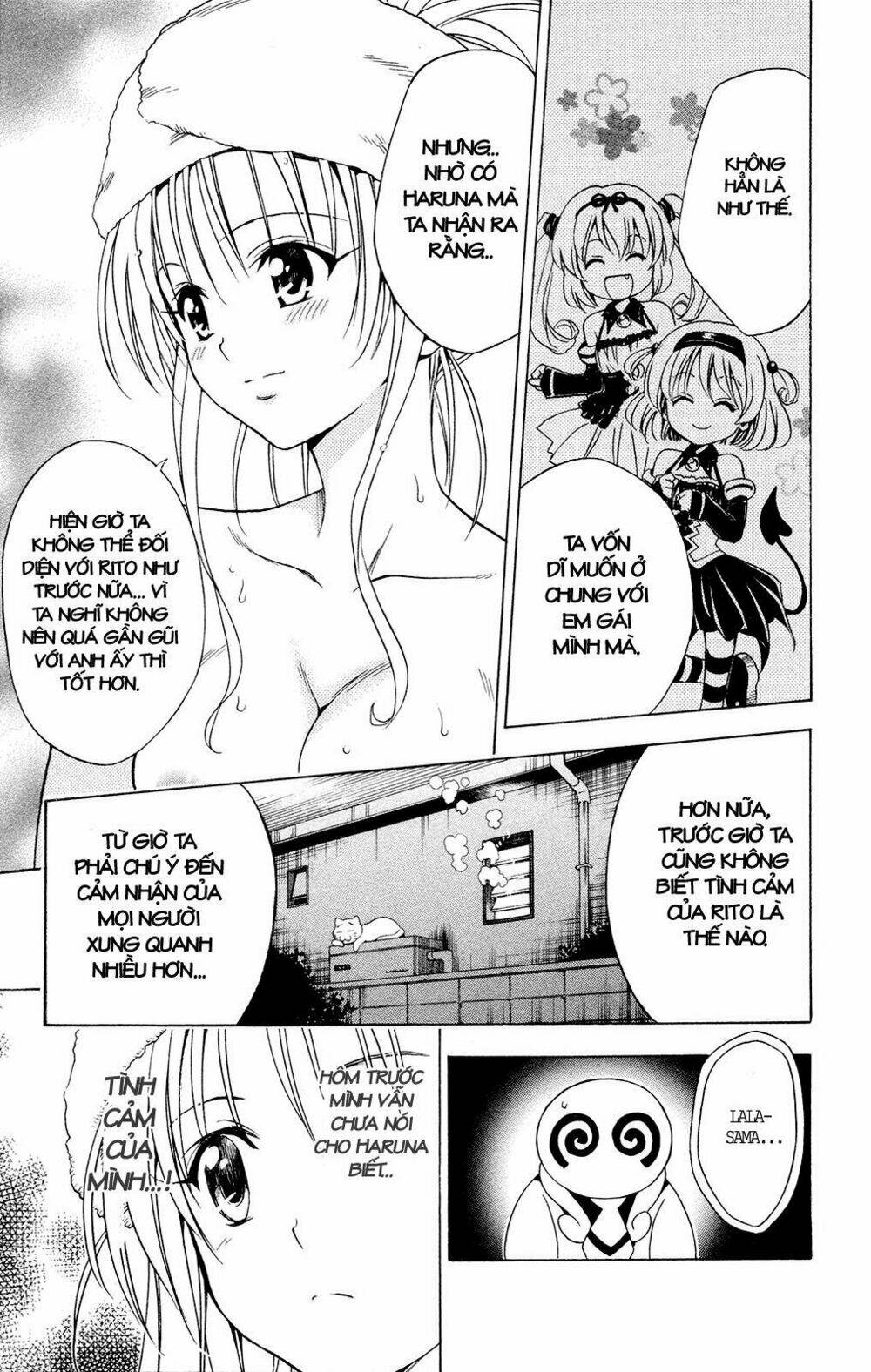 bọn tớ thích cậu! rito chapter 122 13