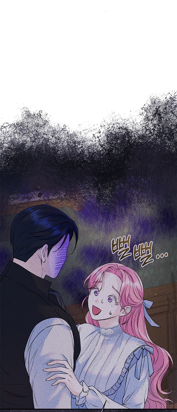 tôi tưởng bản thân không còn sống được bao lâu! chapter 65.1 22