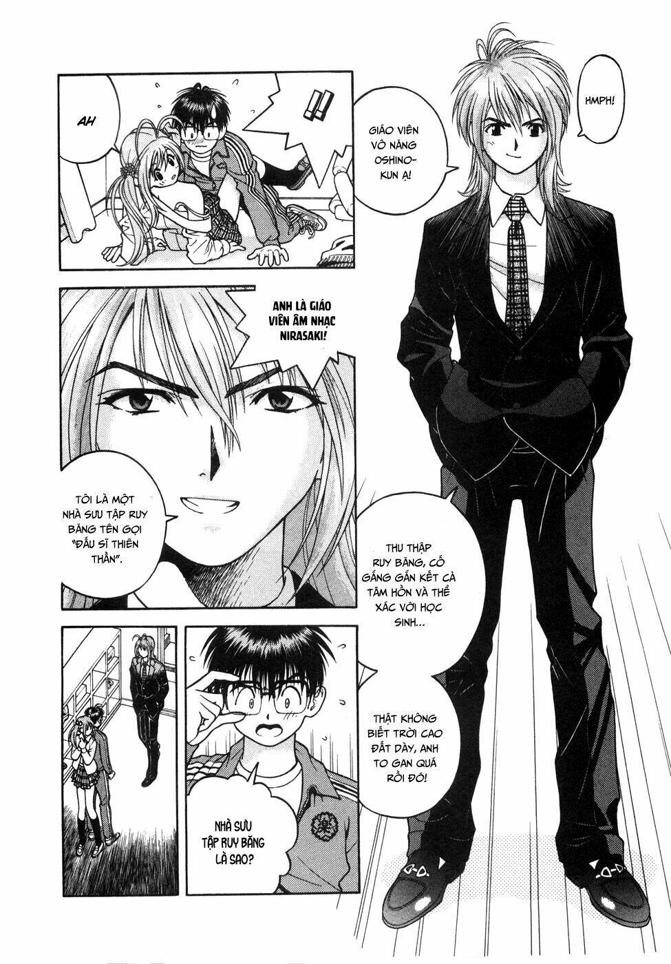 gakuen heaven chapter 54 15