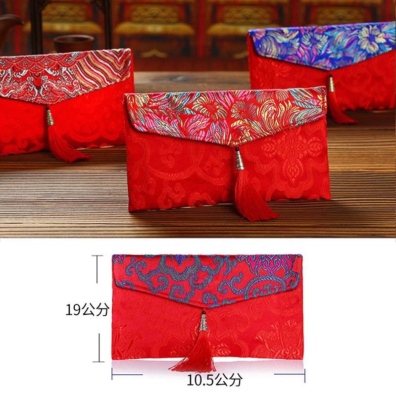 Bao lì xì đỏ bỏ túi