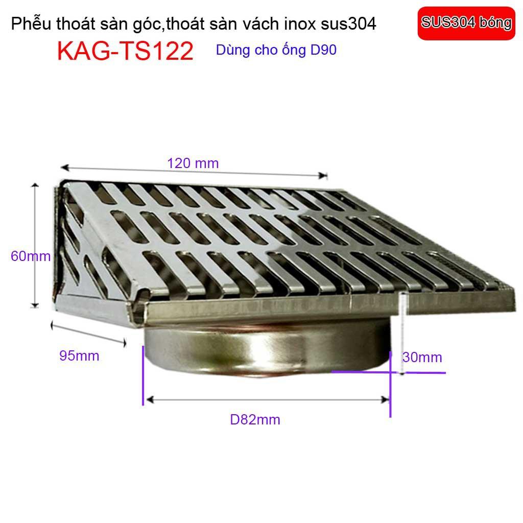 Phễu thoát nước mưa thoát ngang D90 KAG-TS122, phễu thoát nước vách tường hành lang thoát nước nhanh sử dụng tốt