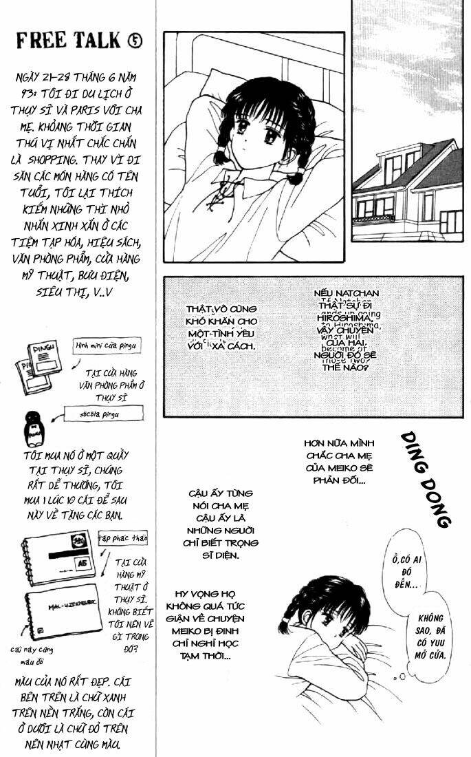 marmalade boy chapter 13 17