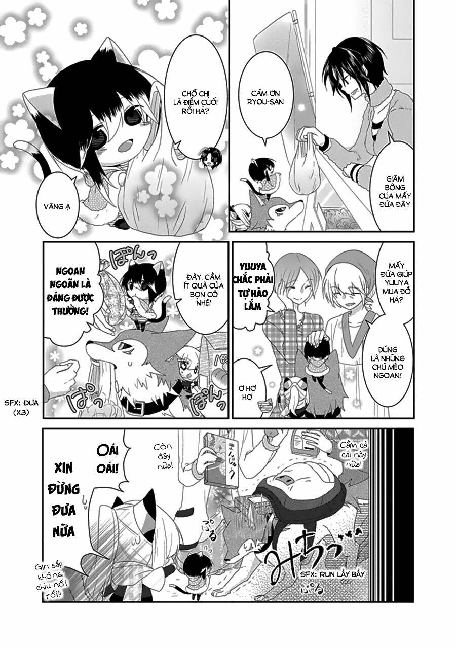 nukoduke! chapter 47 6