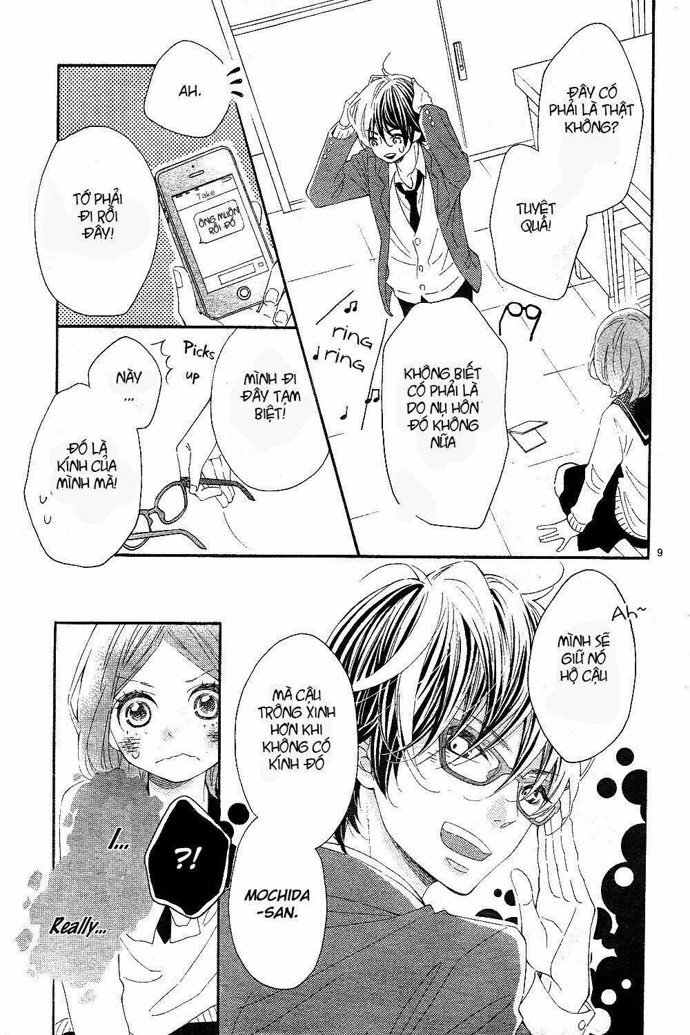 wakeari kiss chapter 0 9