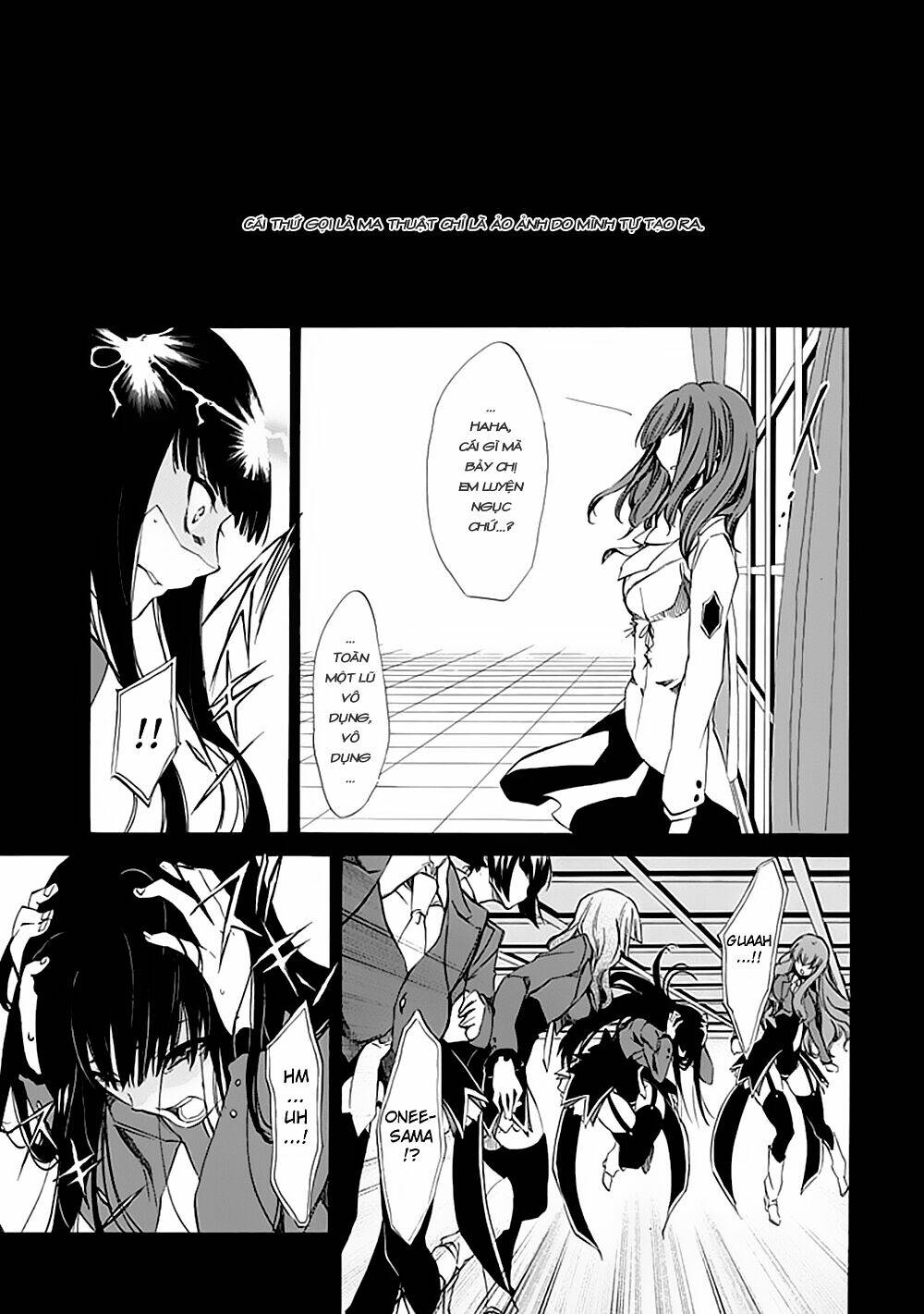 umineko no naku koro ni episode 4: alliance of the golden witch chapter 12 25