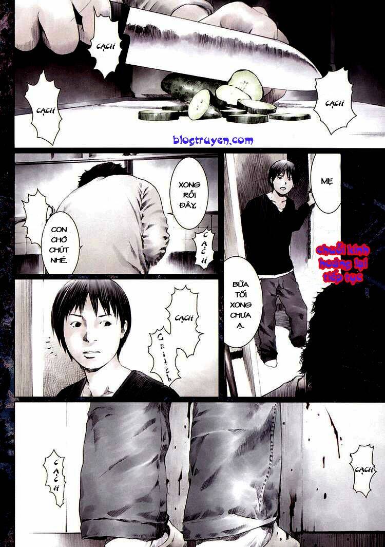 manhole chapter 13 3