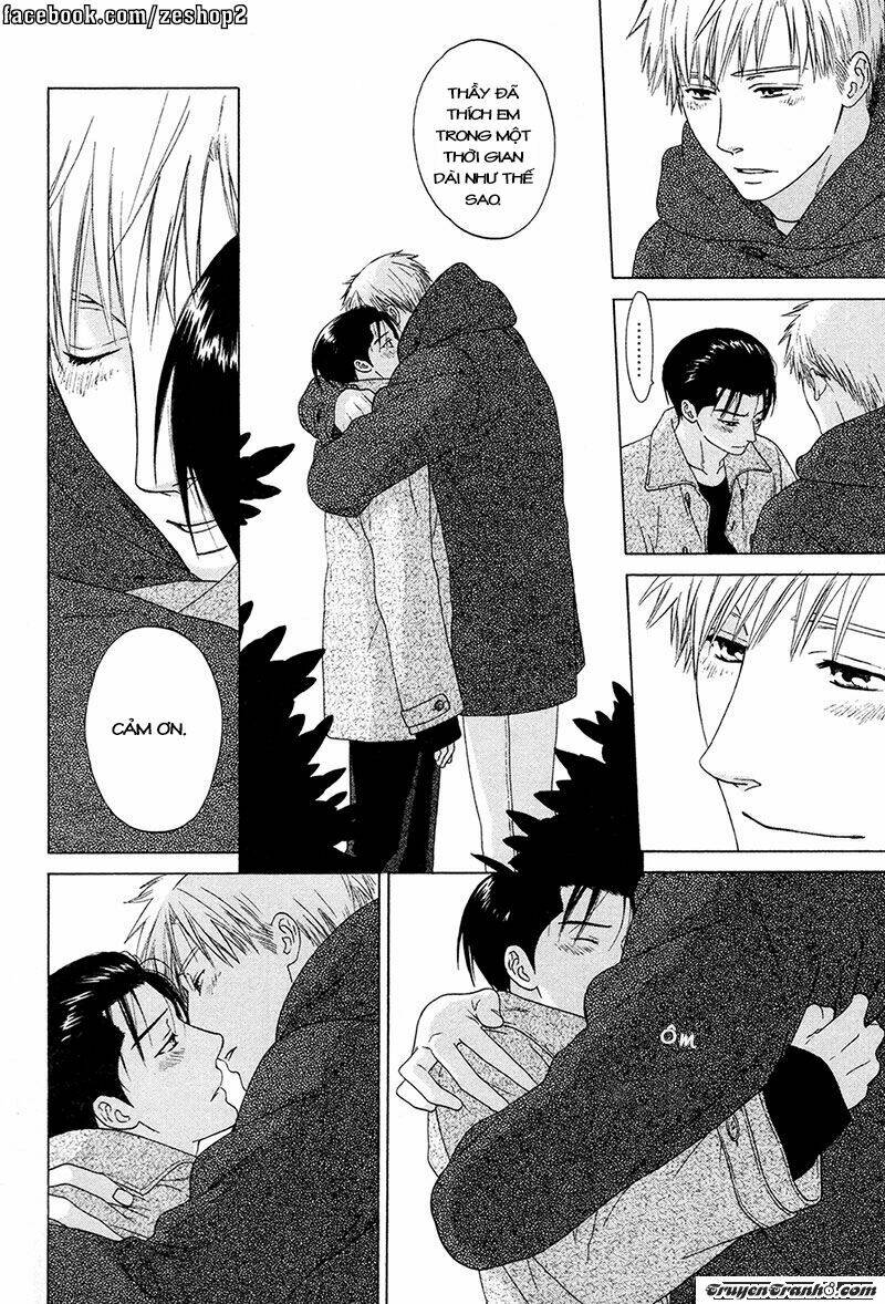 wasuremono chapter 2 25