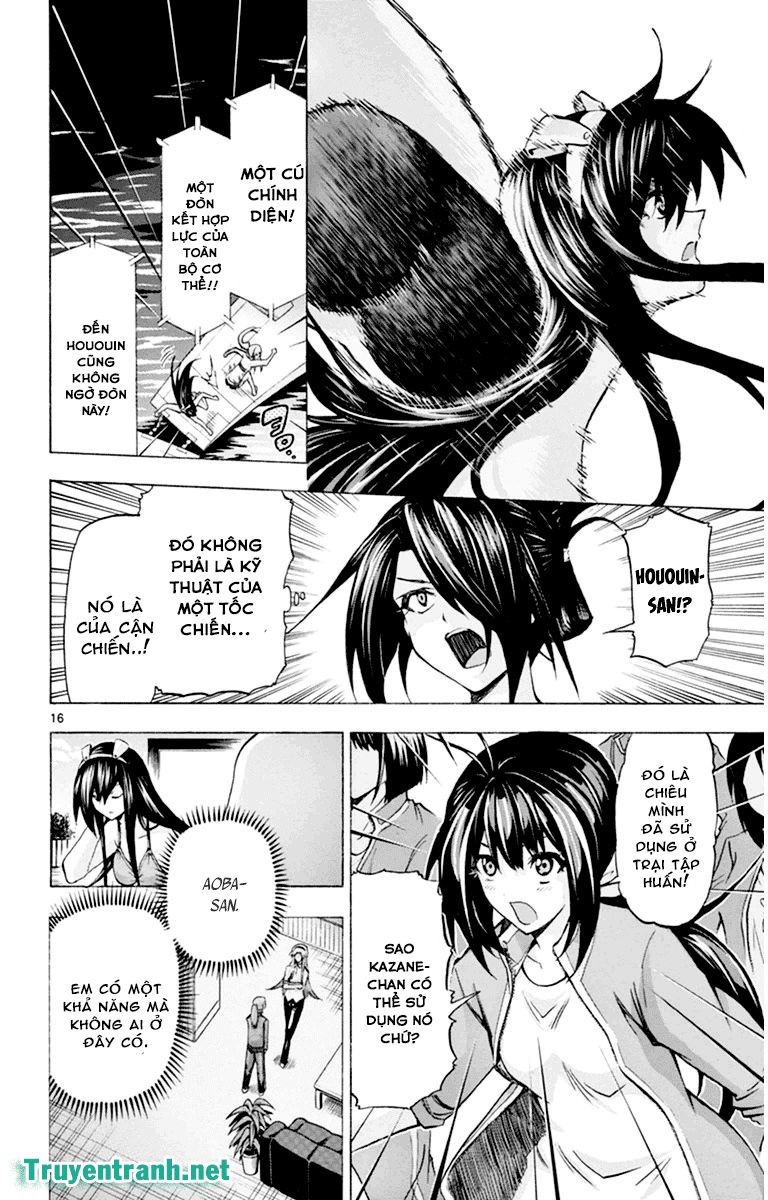 keijo!!!!!!!! (yml) chapter 107 7