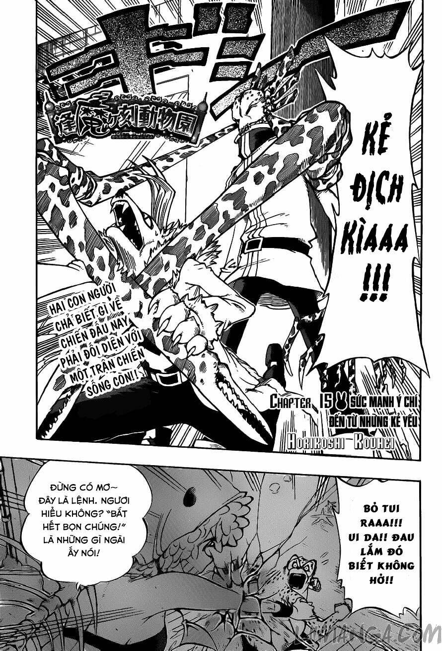 oumagadoki doubutsuen chapter 15 1