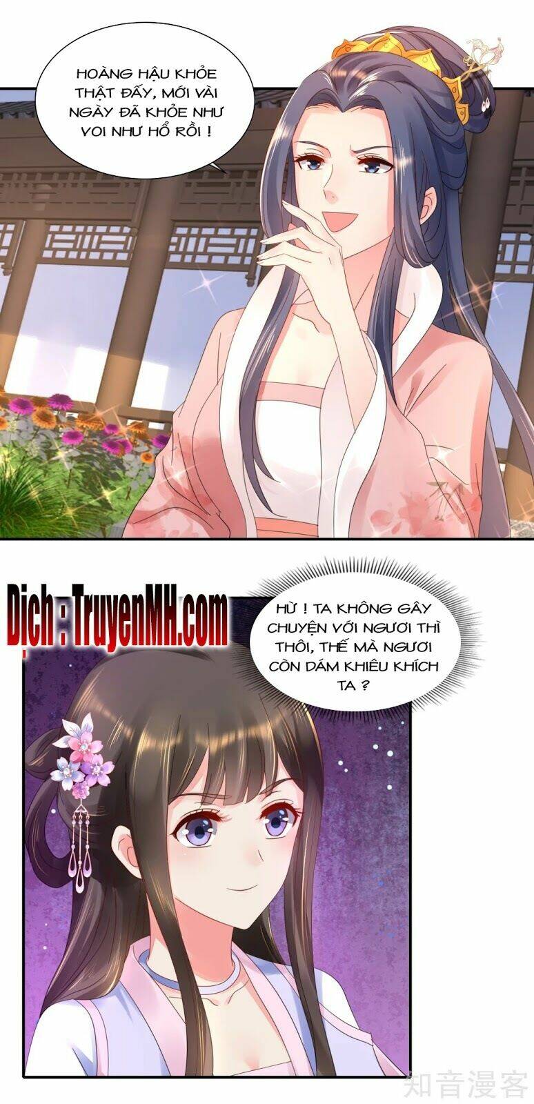 lãnh cung phế hậu muốn nghịch thiên chapter 69 7