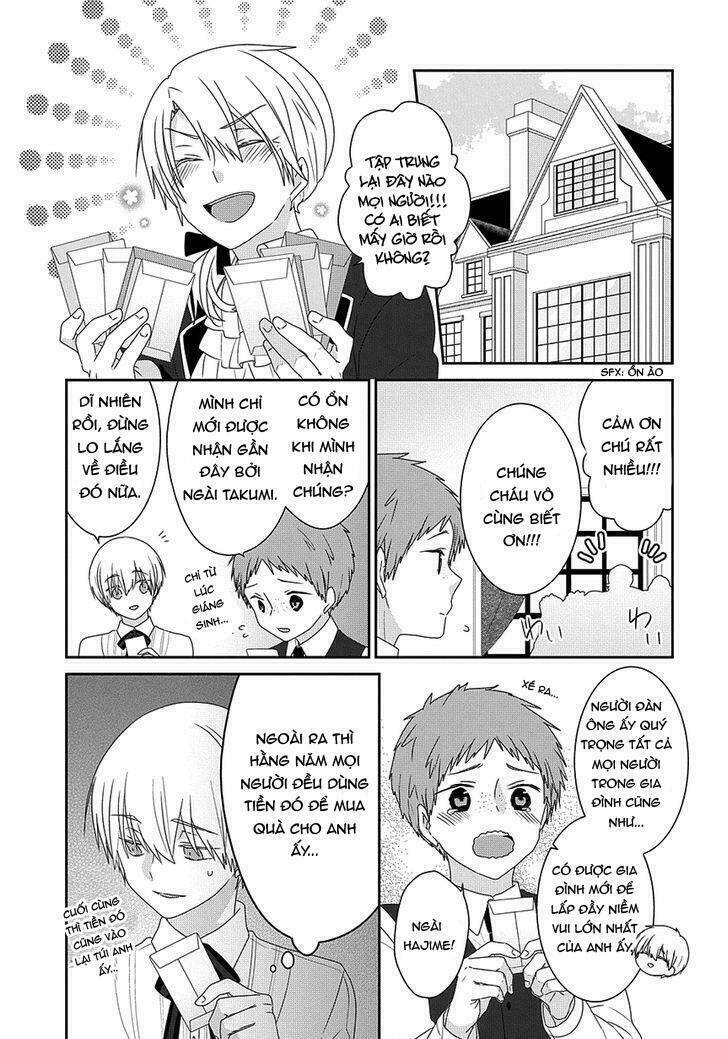 nukoduke! chapter 95 7