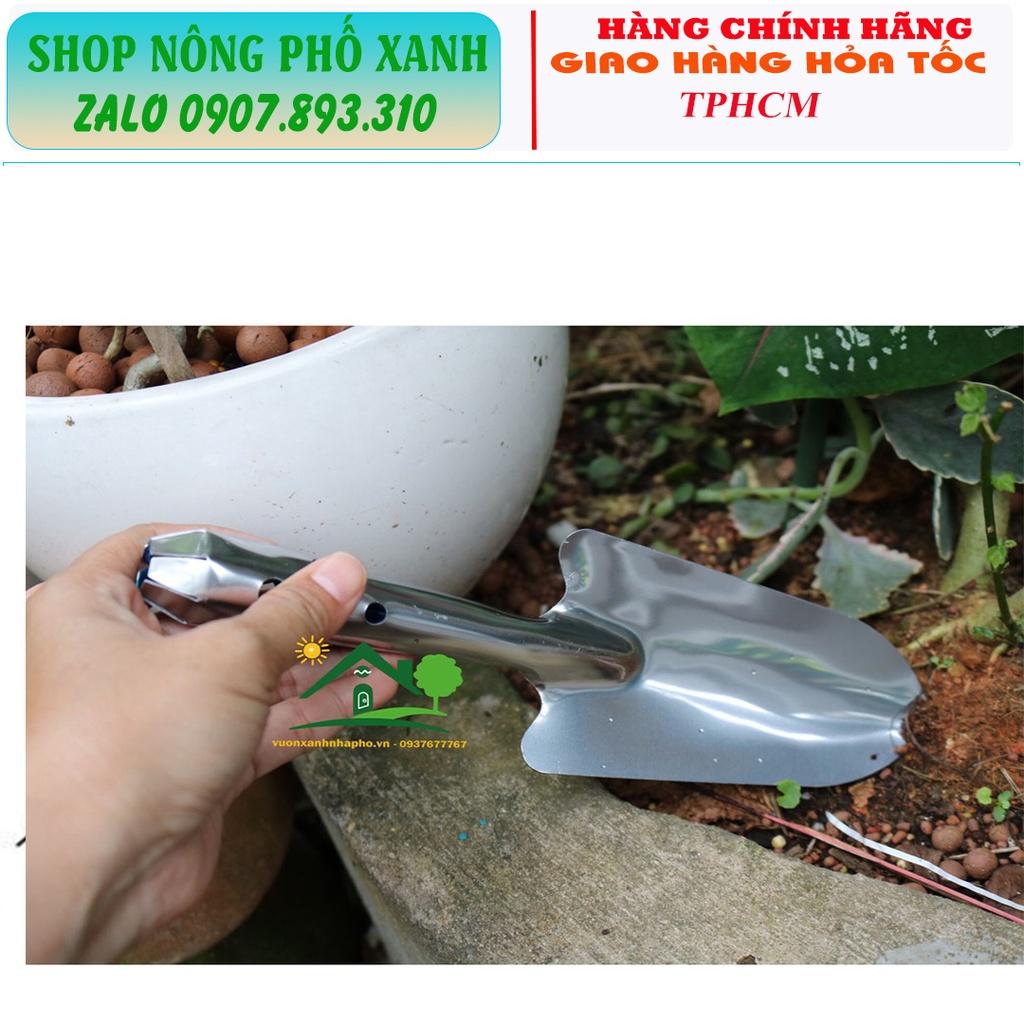 Xẻng làm vườn,đào đất vun gốc cây trồng chất liệu Inox cao cấp không gỉ