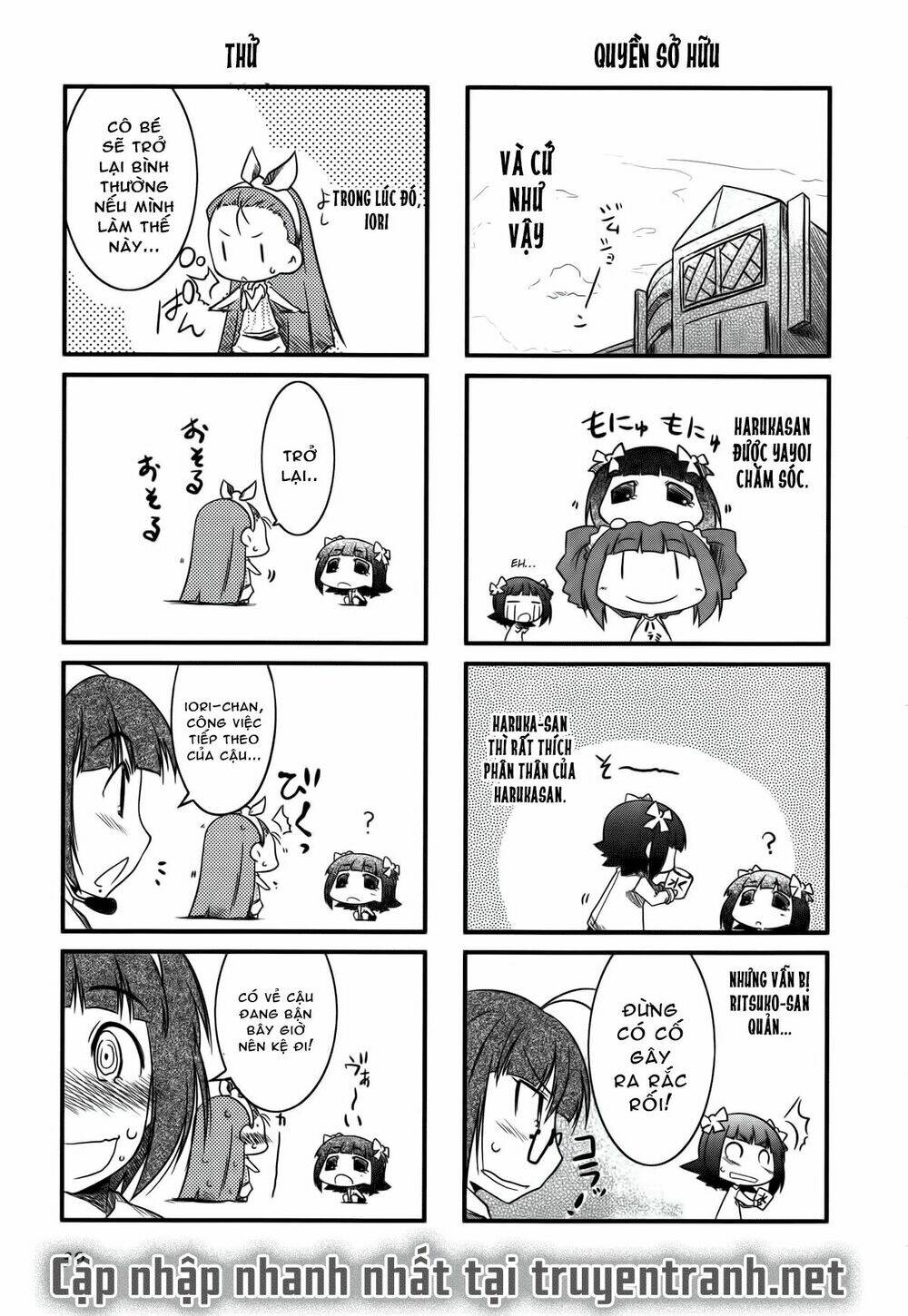 puchimasu! chapter 5 9