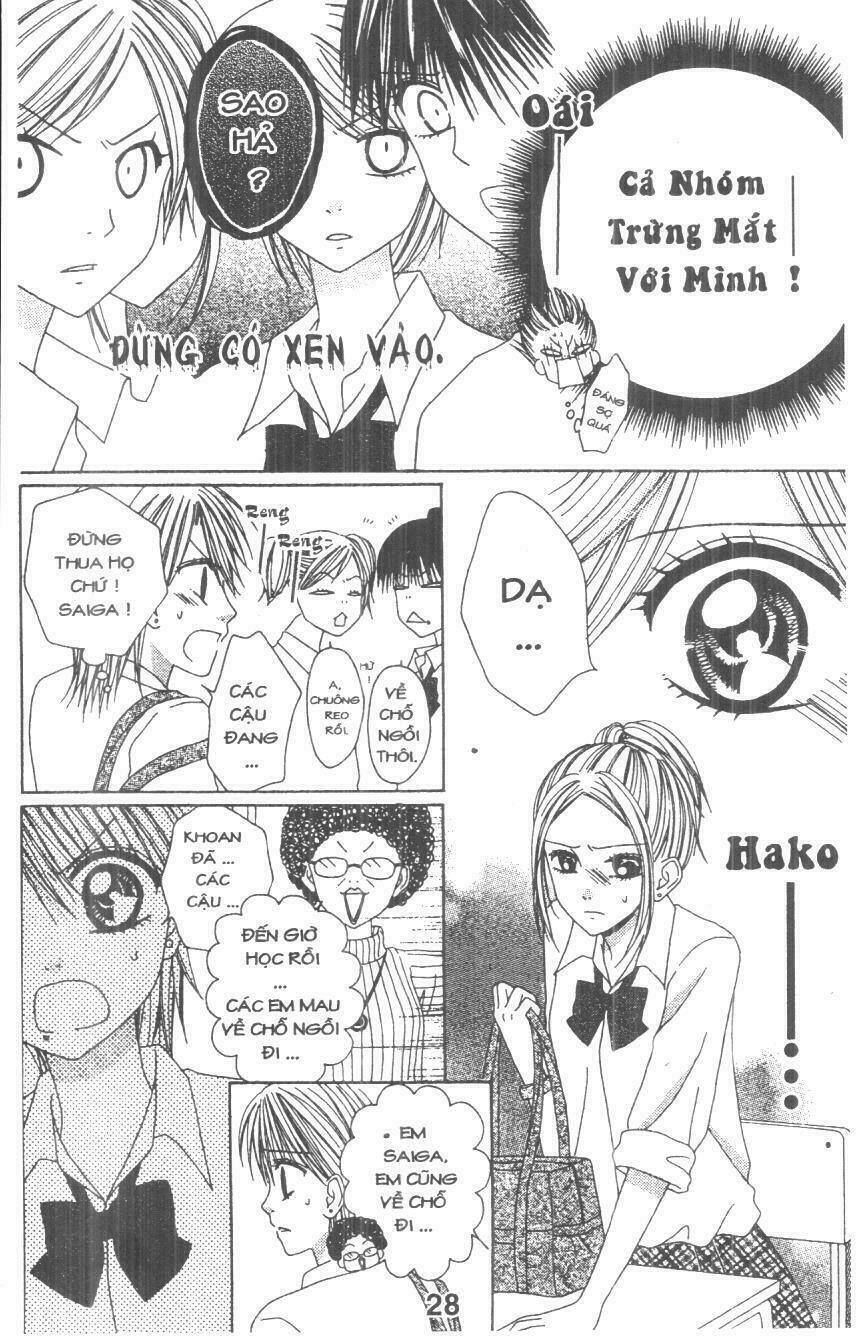 tomodachi gokko [takeuchi ayaka] chapter 2 28