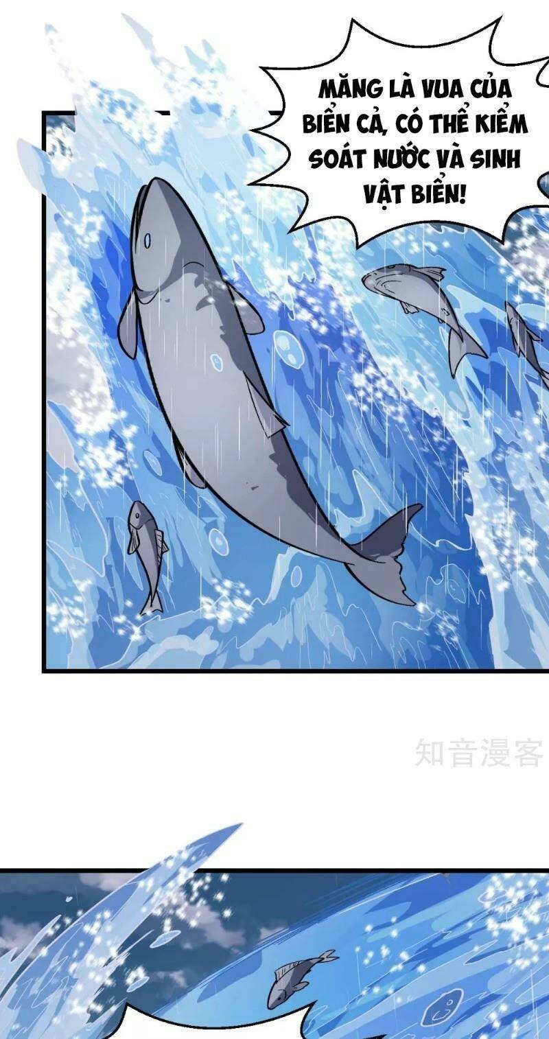 vườn trường cuồng sư hệ thống chapter 105 7