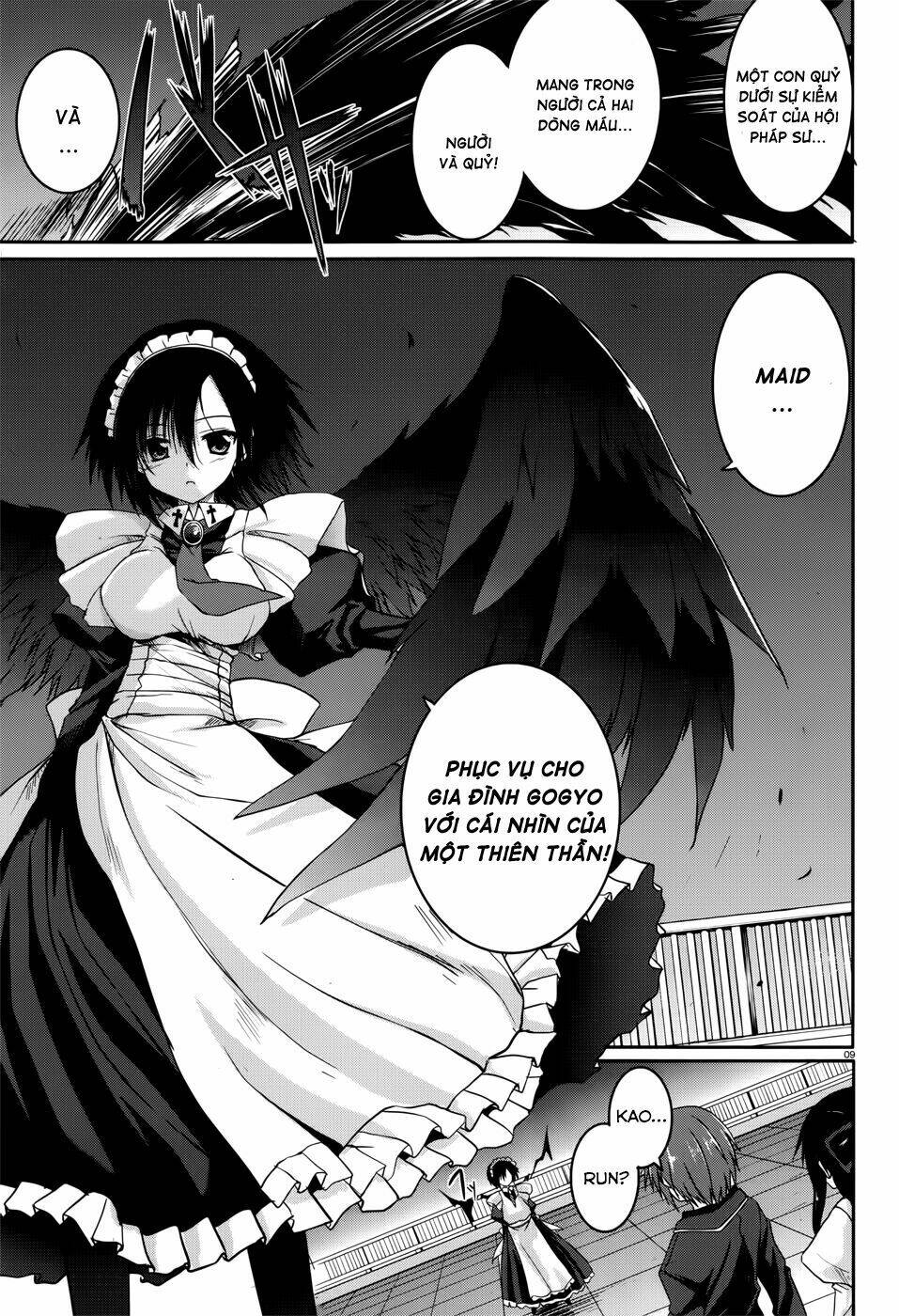 tsuki tsuki! chapter 25 11