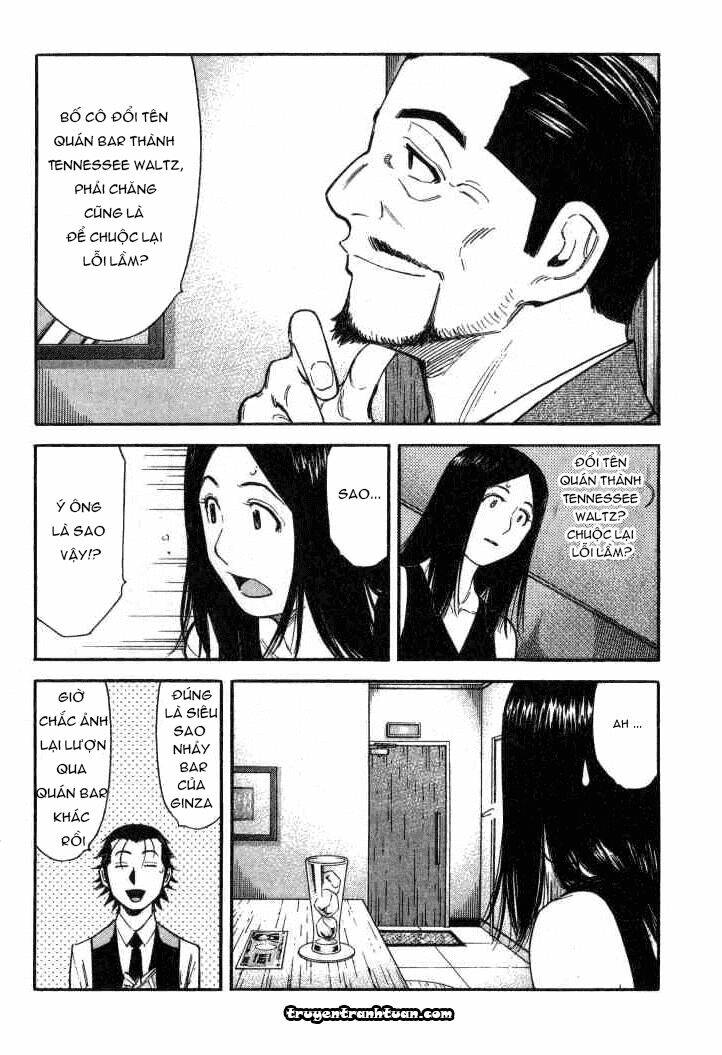 bartender chapter 90 14