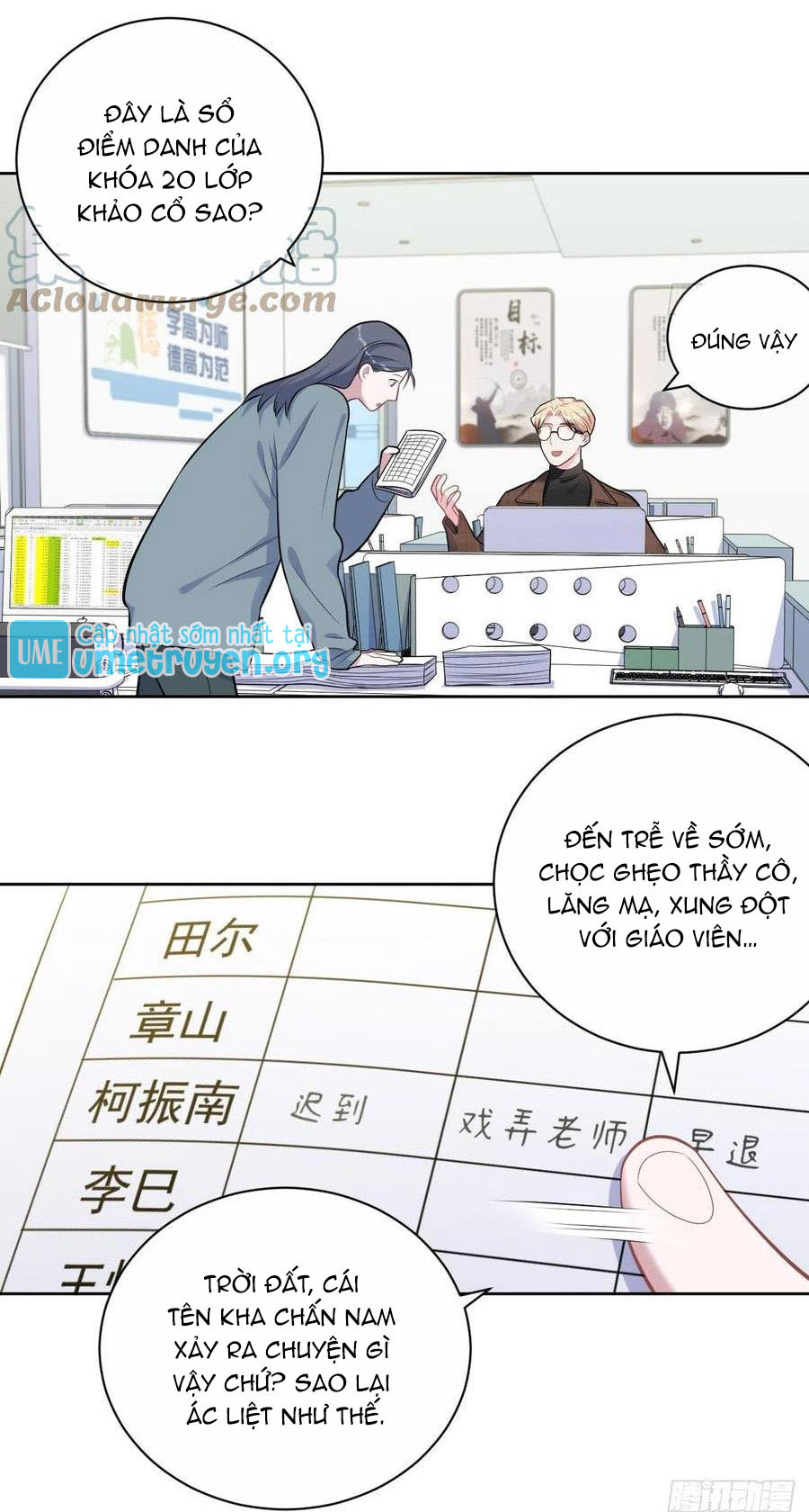 bố vợ đại nhân là bà xã chapter 182 5