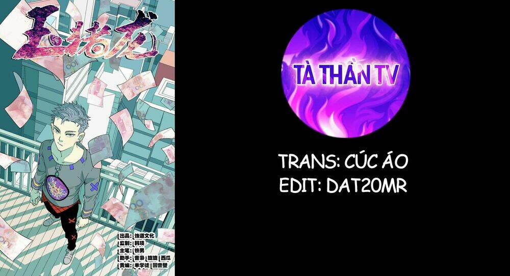 ngọc trư long chapter 1 1