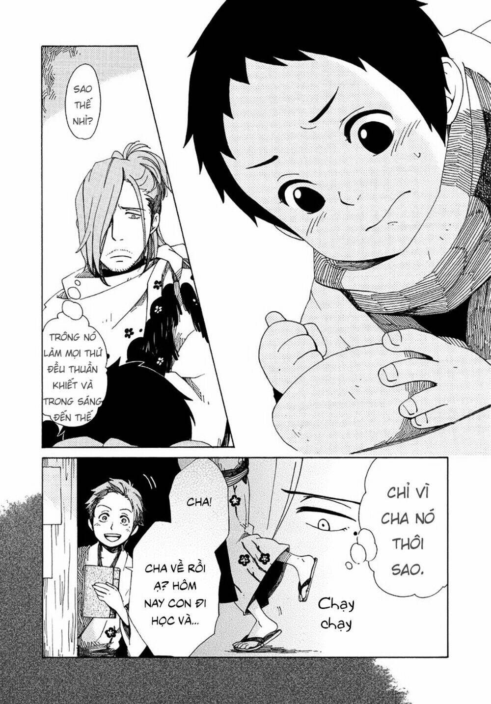 chichi kogusa chapter 11 25