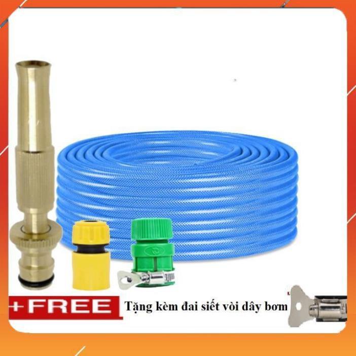 Vòi tưới cây rửa xe️️Evoucher Bộ dây vòi xịt nước rửa xe, tưới cây , loại 20m 206587 cút sập, + đai