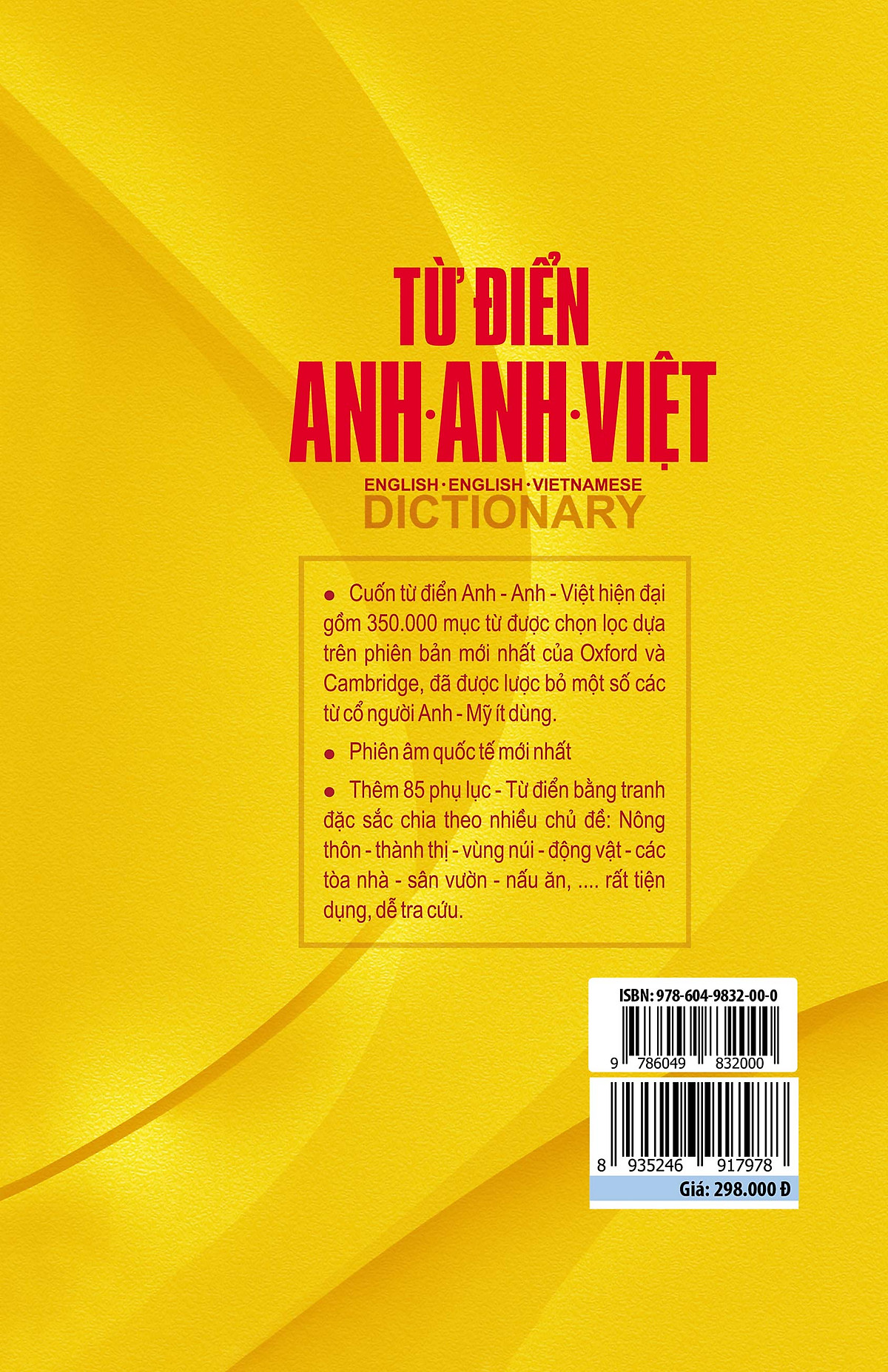 Từ Điển Oxford Anh - Anh - Việt Bìa Vàng Cứng - MinhAnBooks