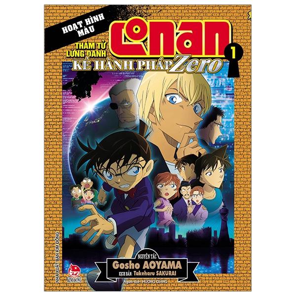 Conan Hoạt Hình Màu - Kẻ Hành Pháp Zero Tập 1