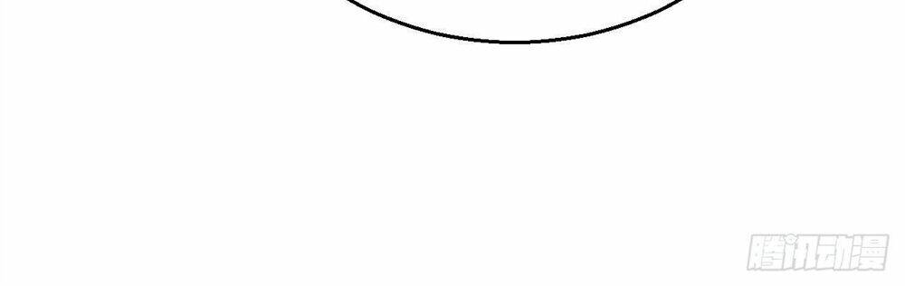 nữ tiên tôn bận đào hôn chapter 4.1 64