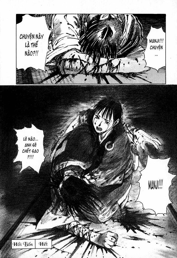 mugen no juunin chapter 4.2 19