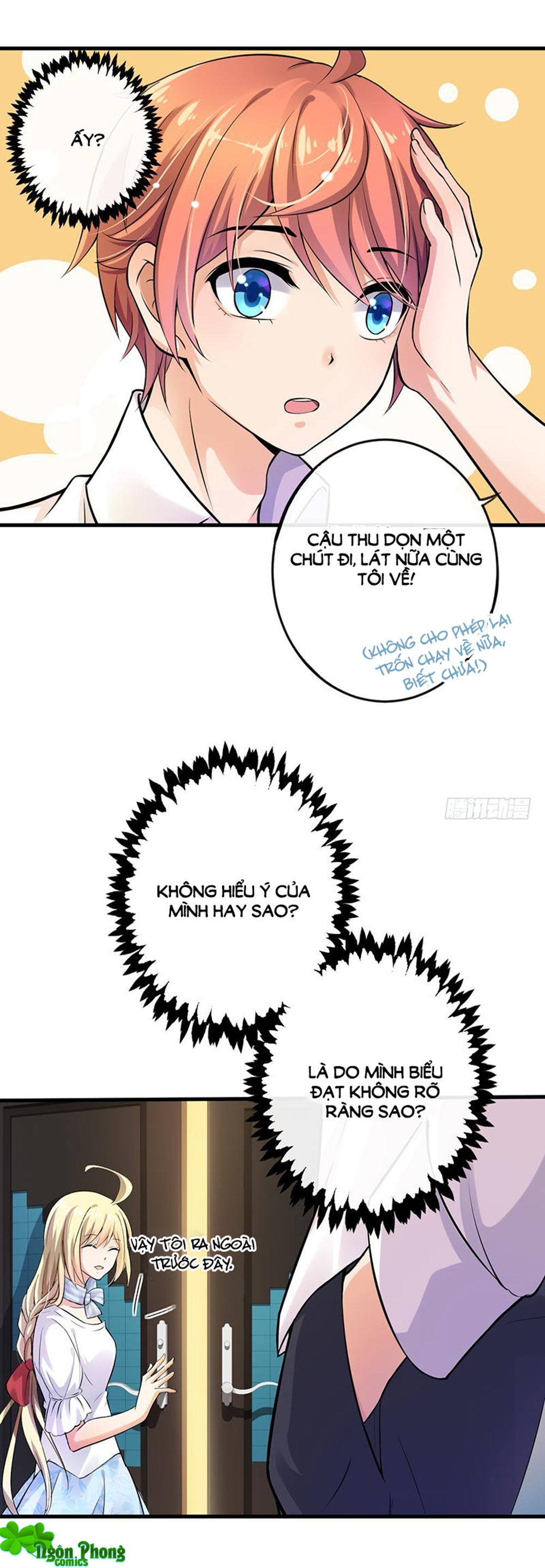 nhật ký dạy dỗ của gia tộc đáng yêu chapter 43 18