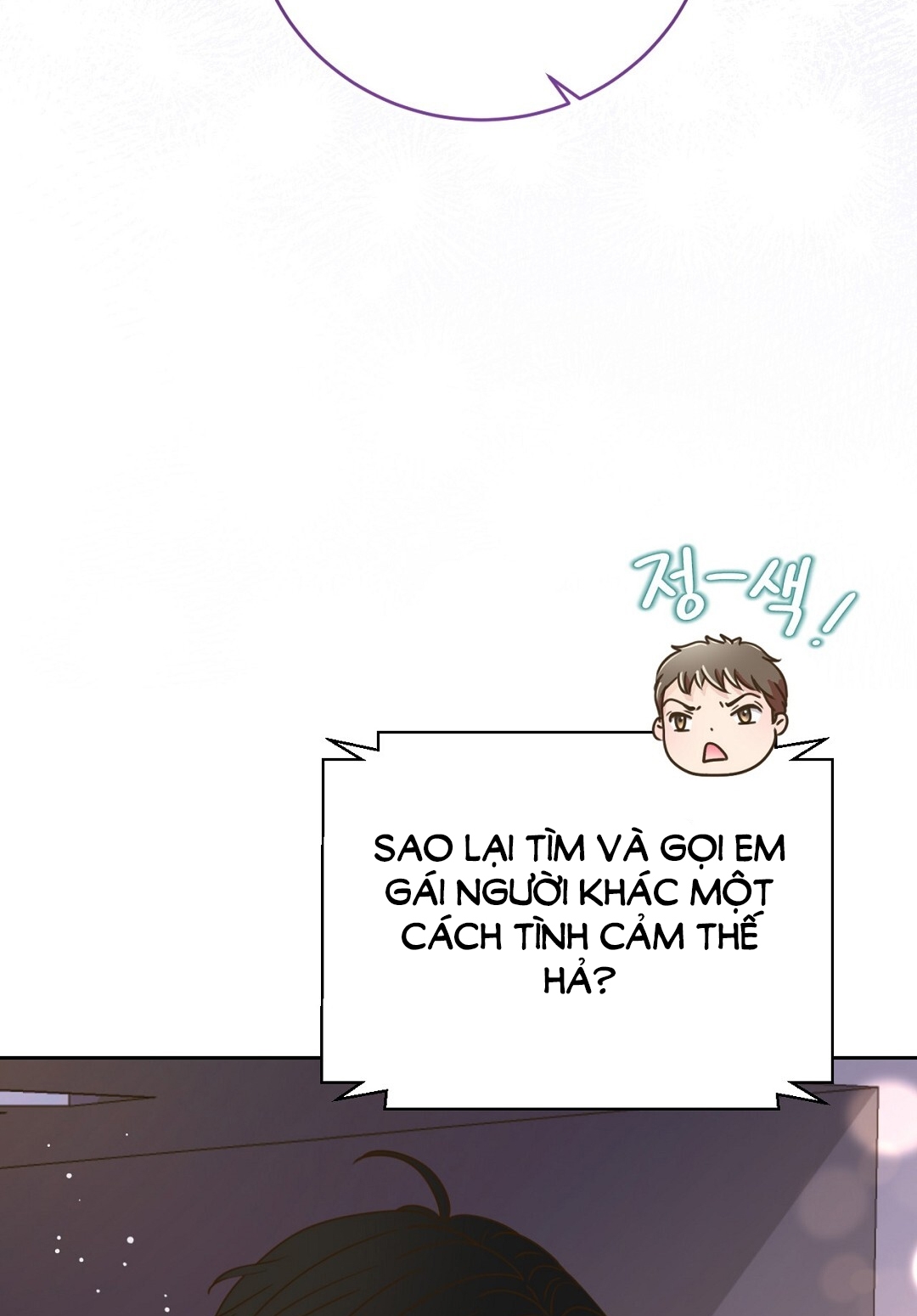 [18+] trải nghiệm thân mật với bạn của anh trai chapter 23.2 7