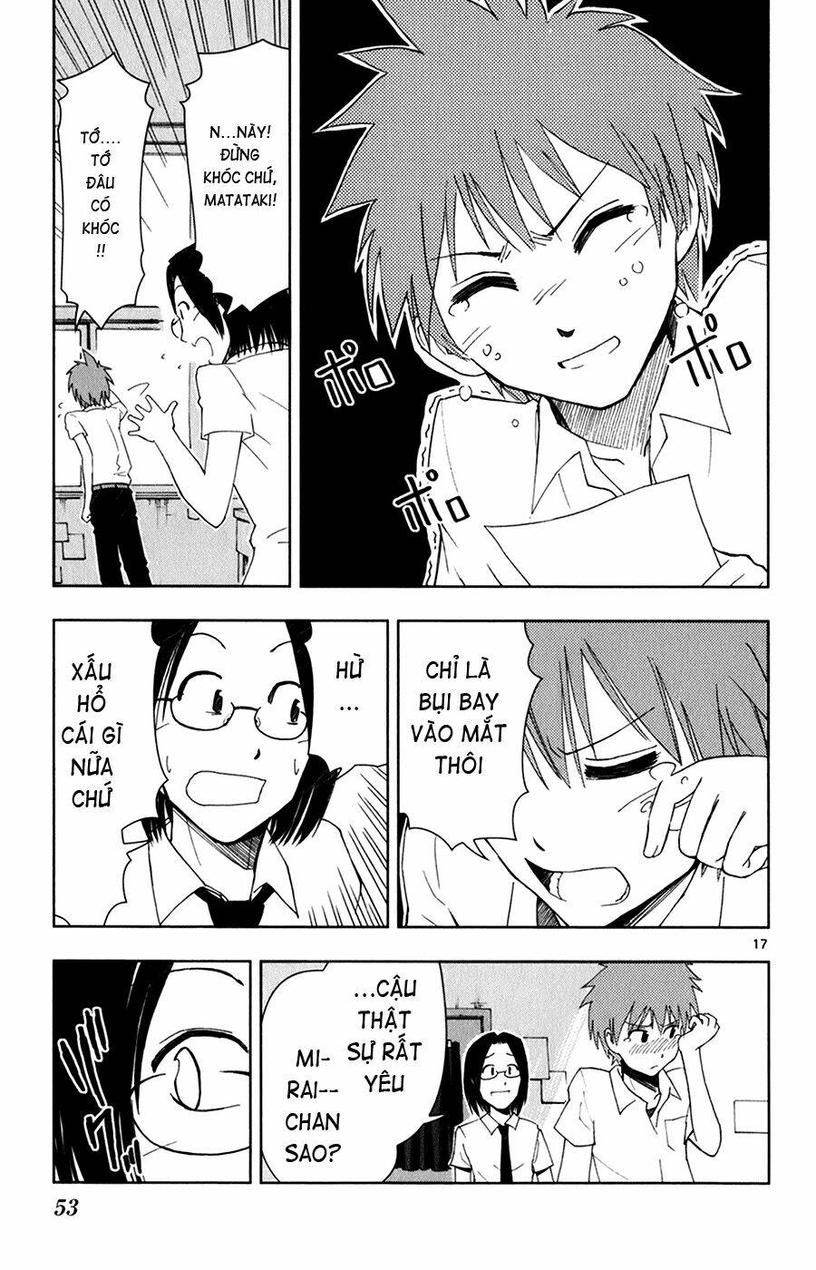 ginen shounen chapter 2 18