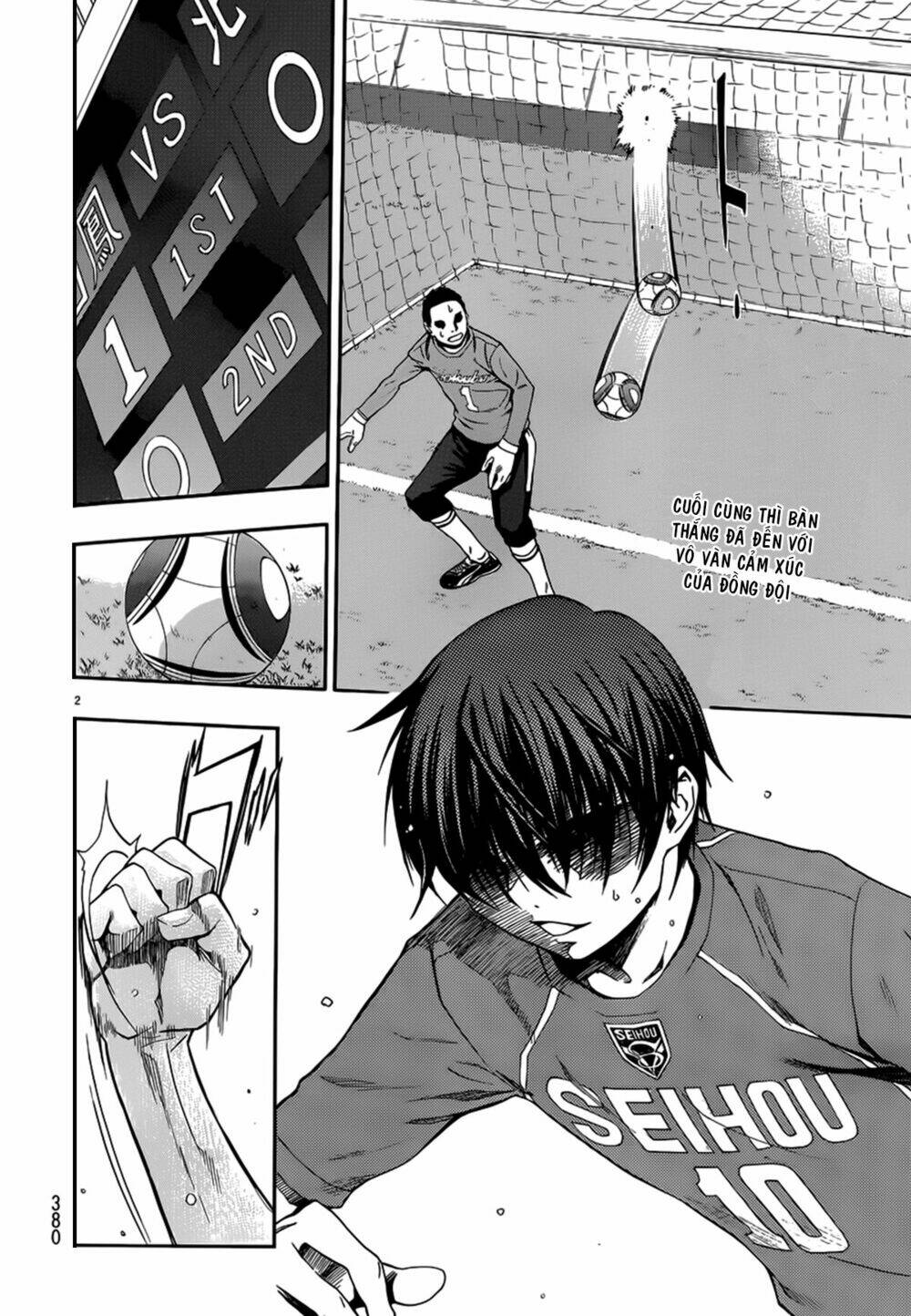 shuukyuu shoujo chapter 26 3