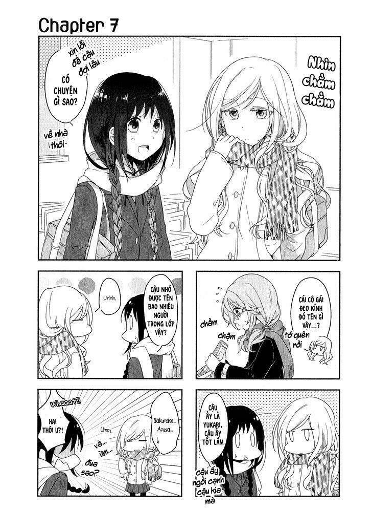 futaribeya chapter 7 1