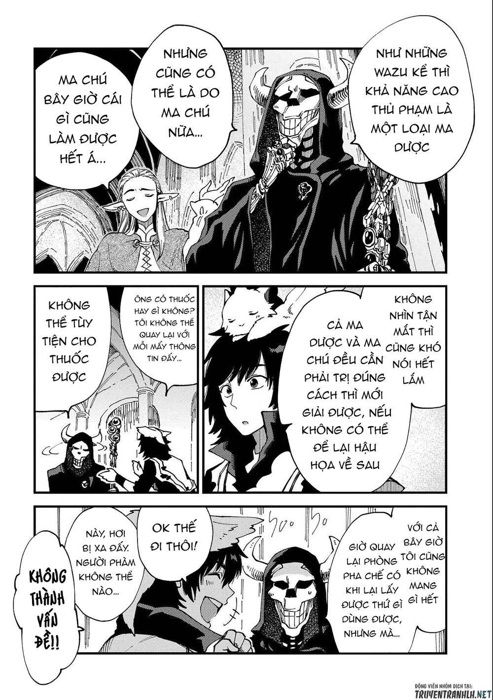 sono mono. nochi ni…(nariie shin’ichirou) chapter 22.1 12