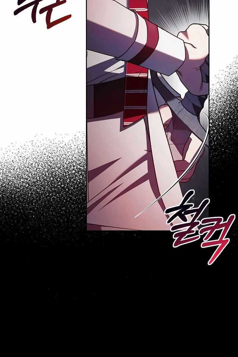 tôi không tài năng đến thế đâu chapter 31.2 51