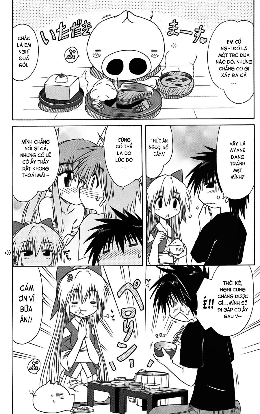 nagasarete airantou chapter 80 8