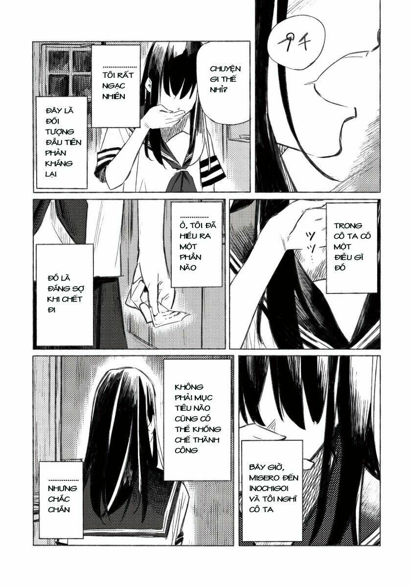 aozora to kumori zora chapter 1 23