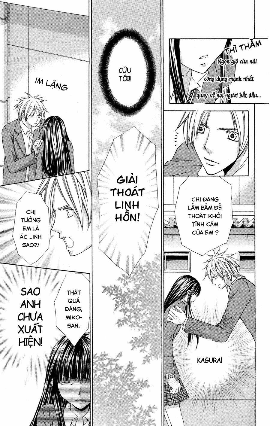 chuyện tình yêu của nữ tư tế chapter 7.1 24