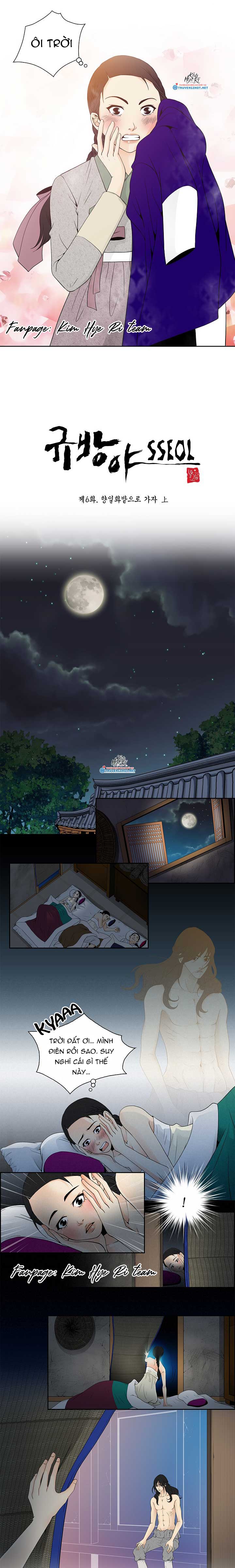 chuyện khuê phòng chapter 6.1 2