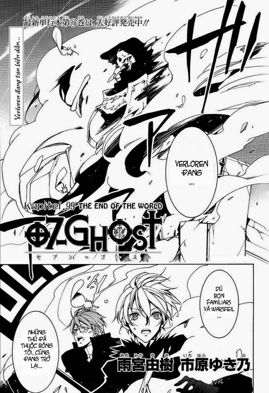 07 hồn ma chapter 99 8