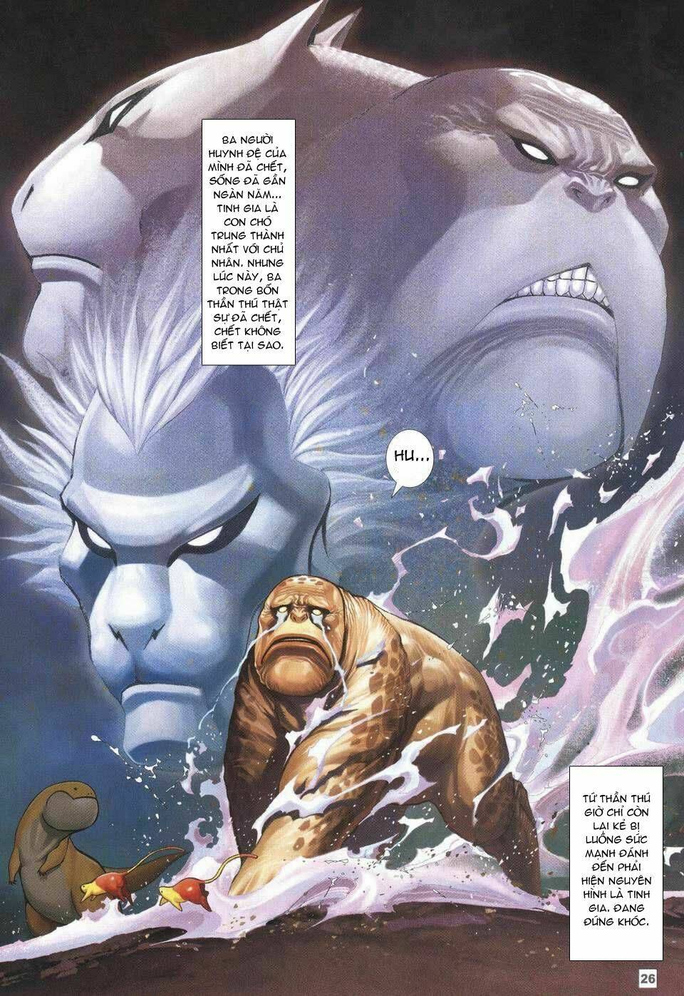 võ thần chung cực chapter 6 23