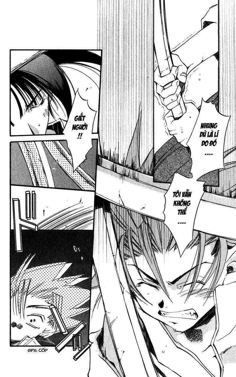 shinsengumi imon peace maker chapter 8 16