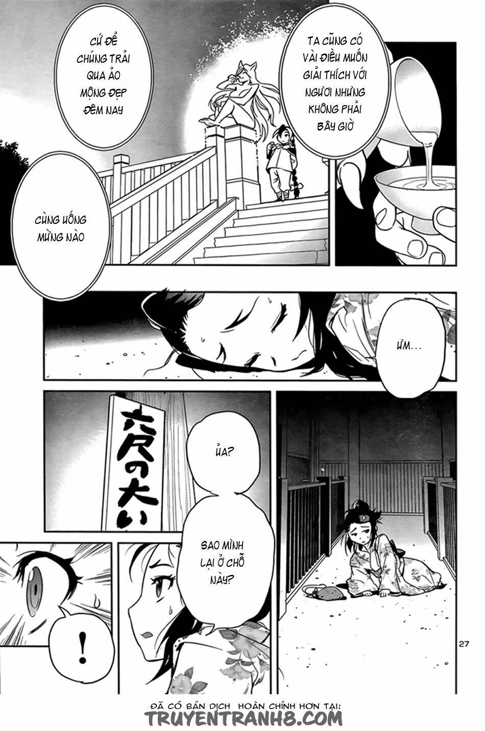 Tình Yêu Giáo Huấn chapter 28 28