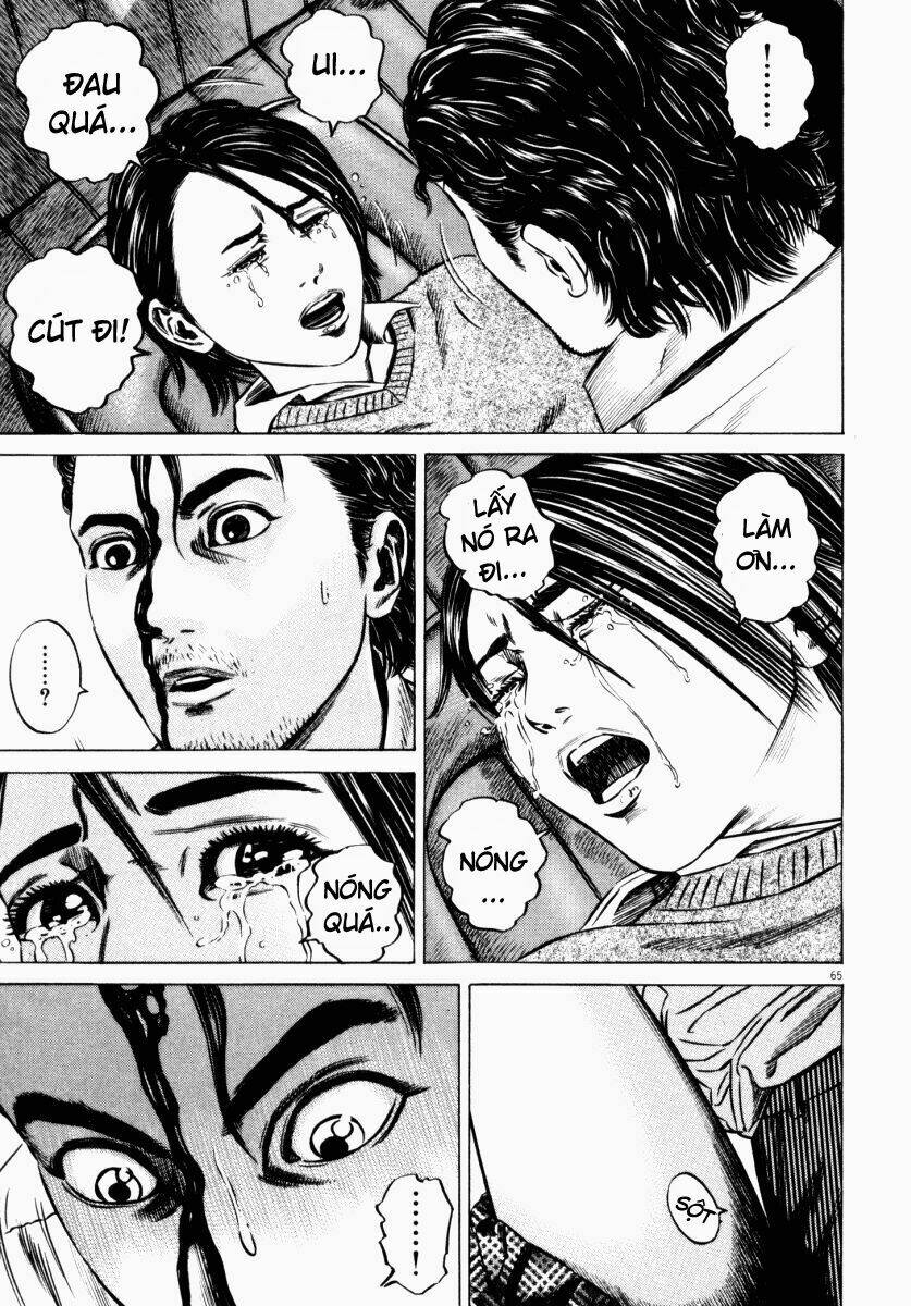 homunculus chapter 47 18