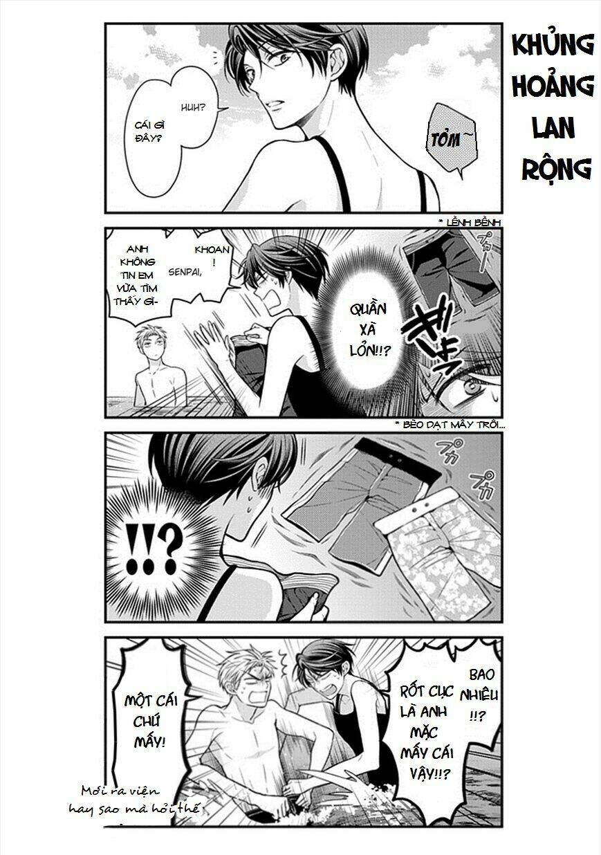 gekkan shoujo nozaki-kun chapter 46 13