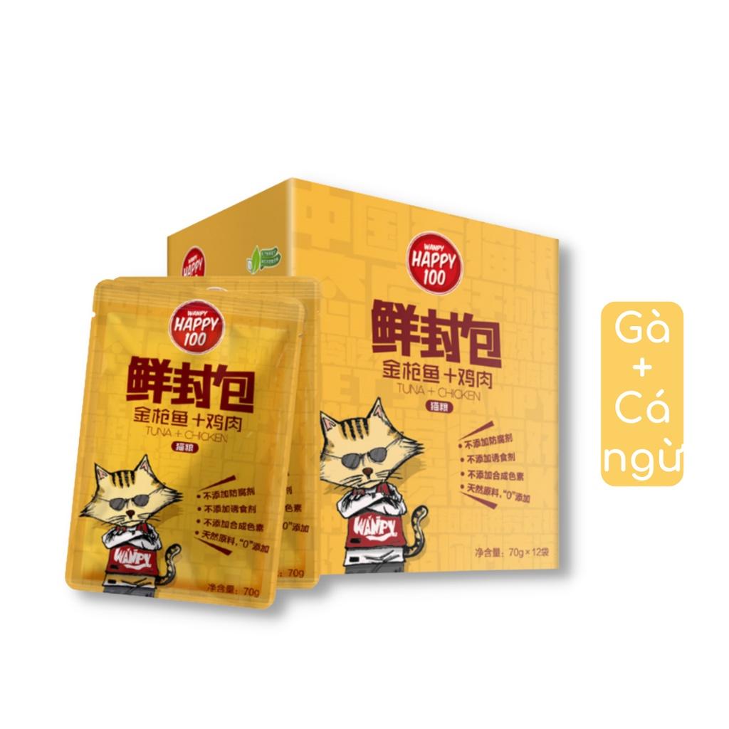 Pate Mèo Con Wanpy Happy Tốt Cho Đường Ruột Giúp Ổn Định Tiêu Hóa, Giảm Mùi Hôi Miệng, Chất Thải