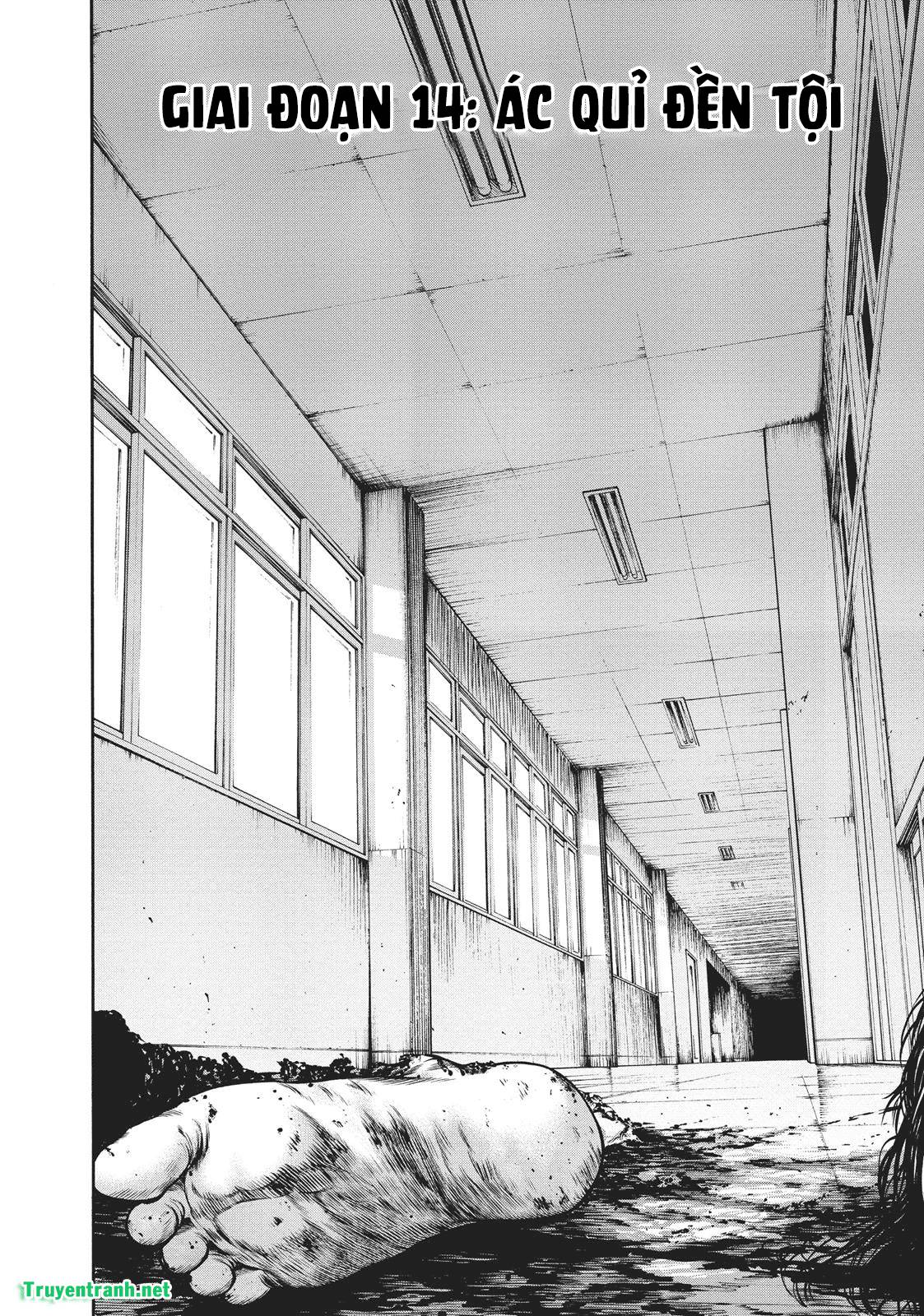 igai - the play dead/alive chapter 14.1 3